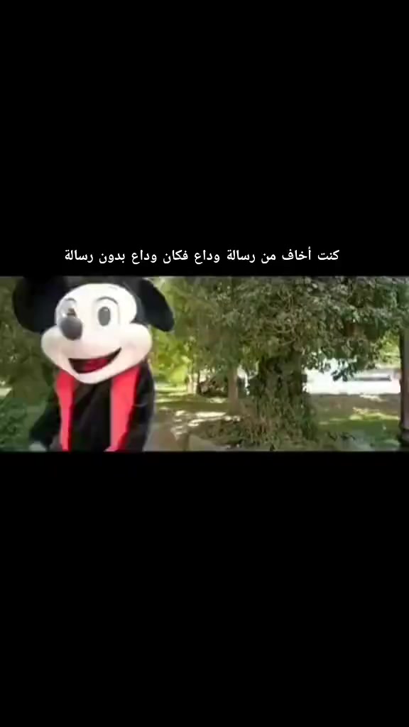 @المغير وافتخر ❤️⚔️