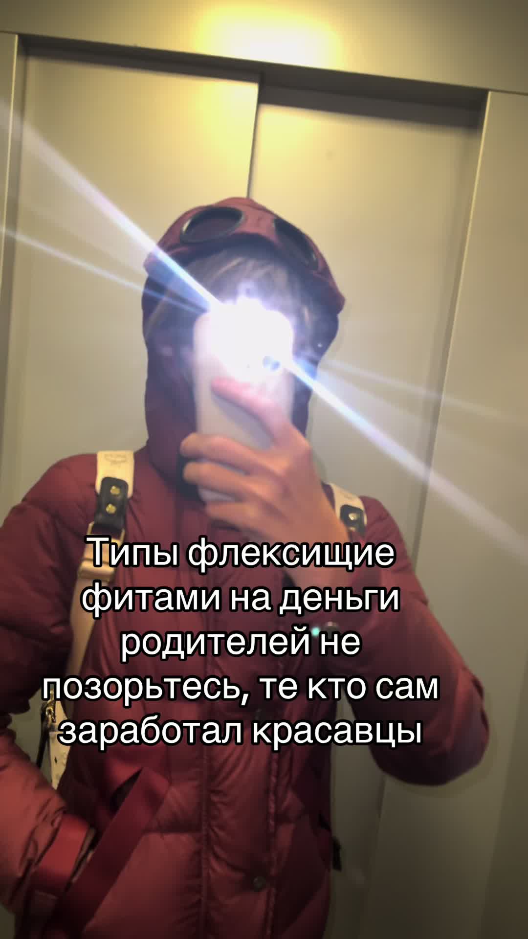 @PARKOS