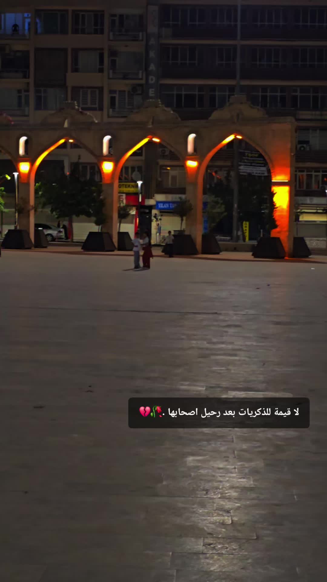 @آلڪلعي 🗞️🤎