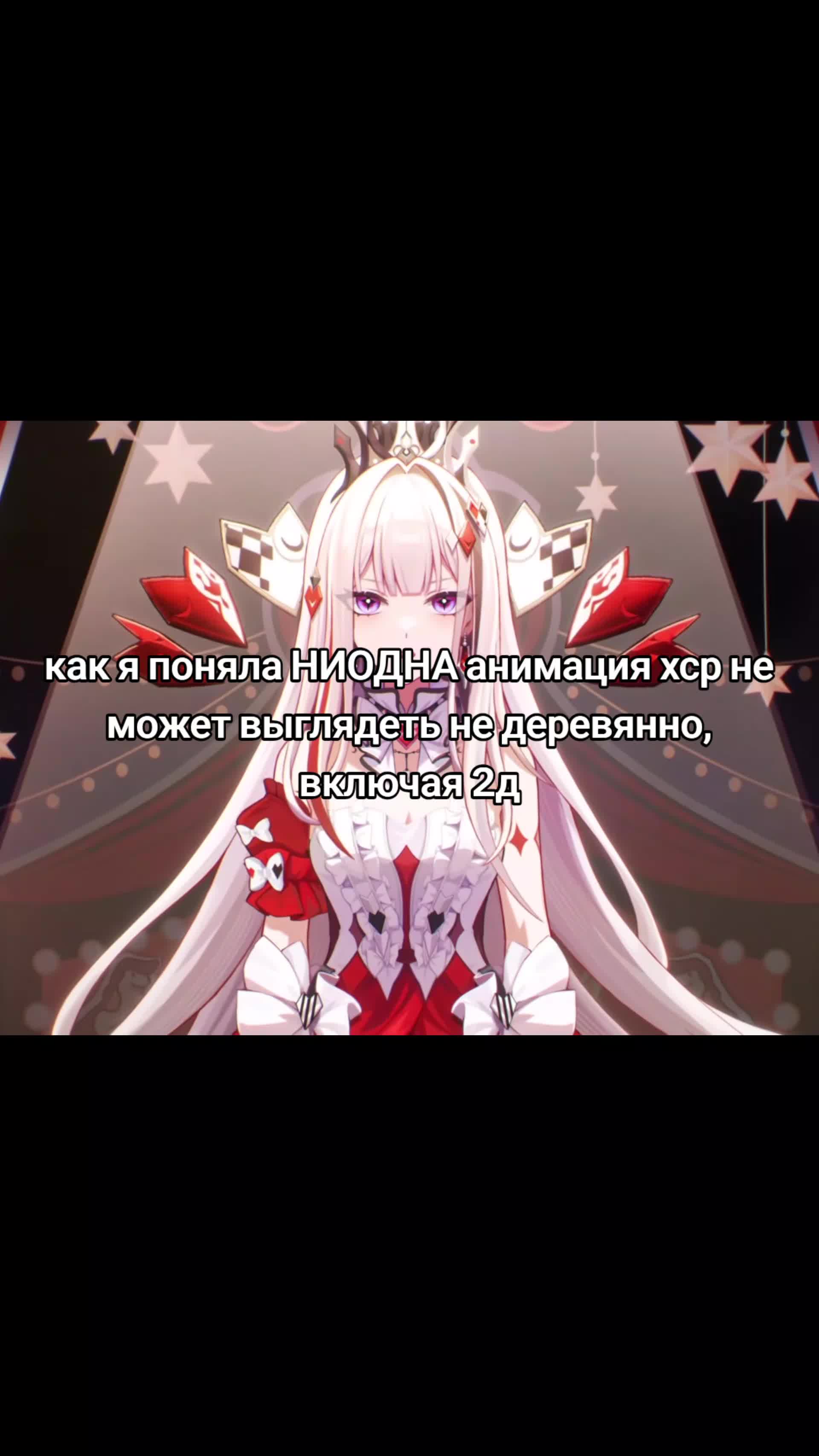 @юдзухафажло