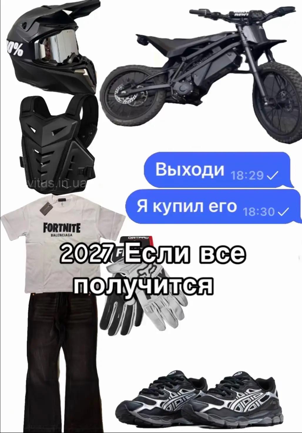 @Timur_g30max | KFSST