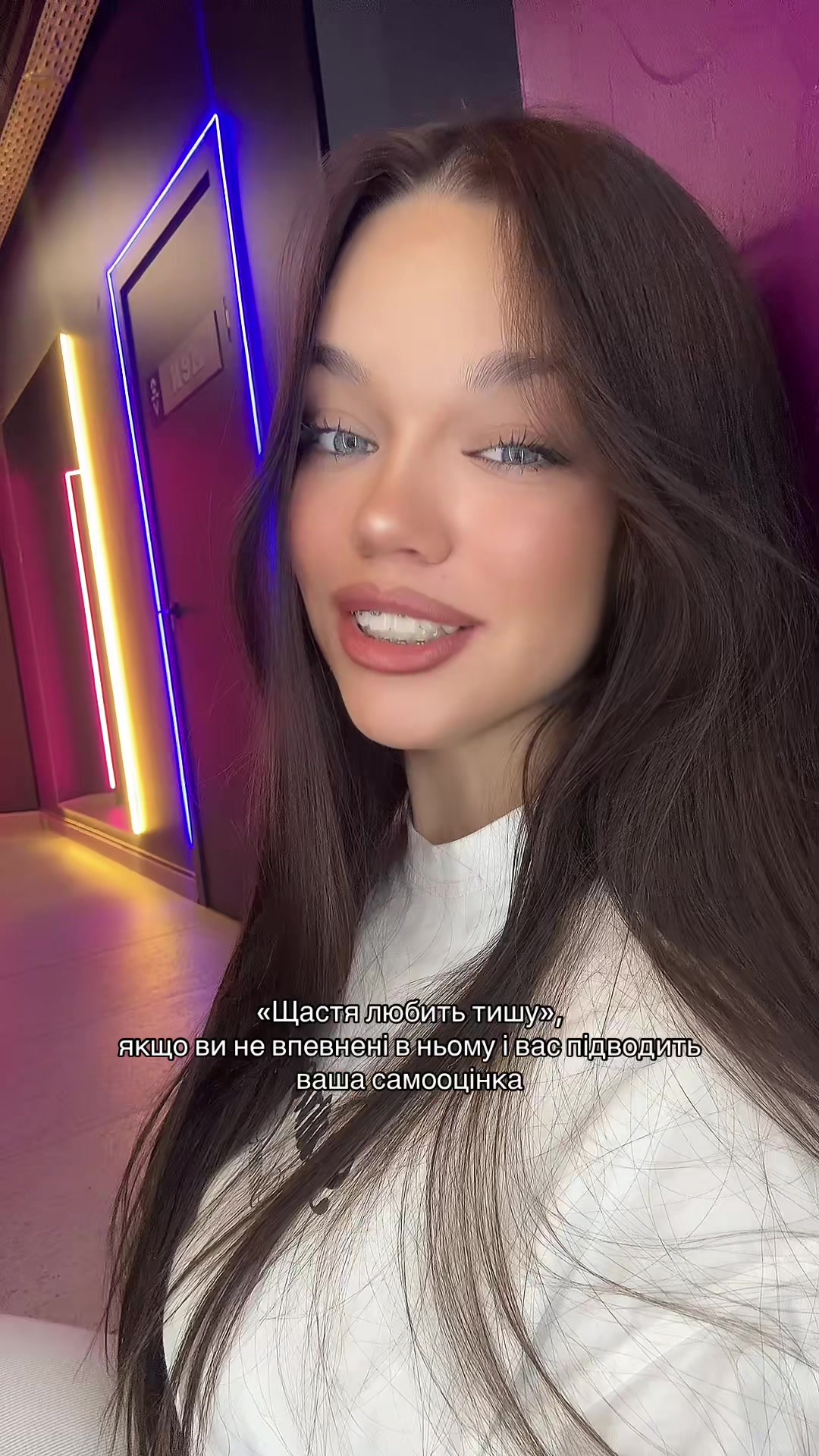 @колесник я