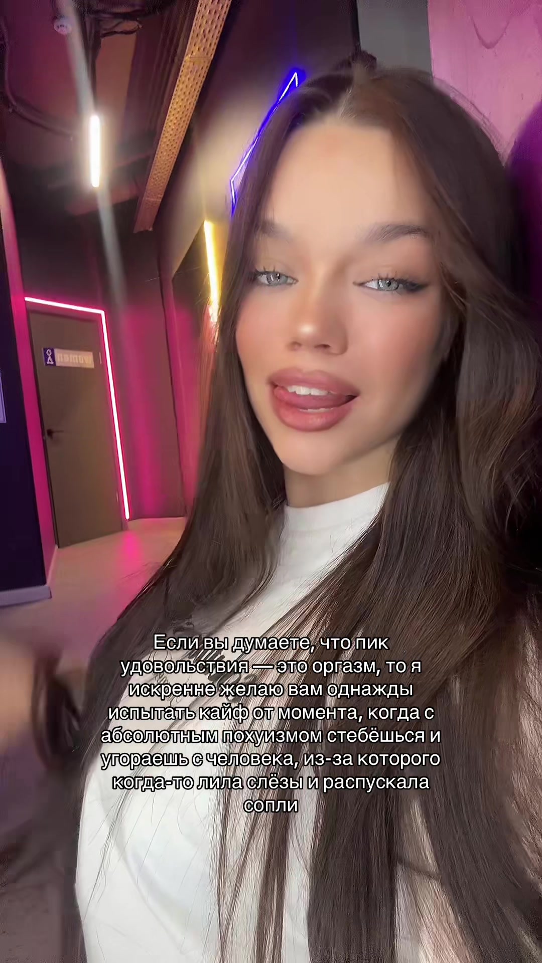 @колесник я