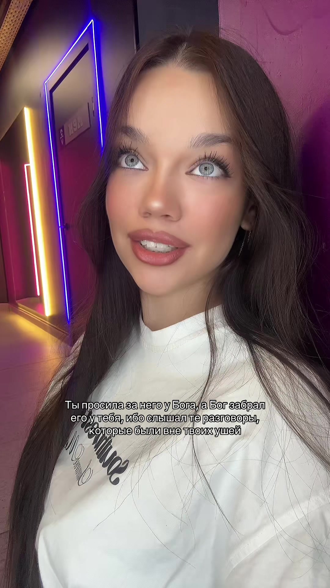 @колесник я