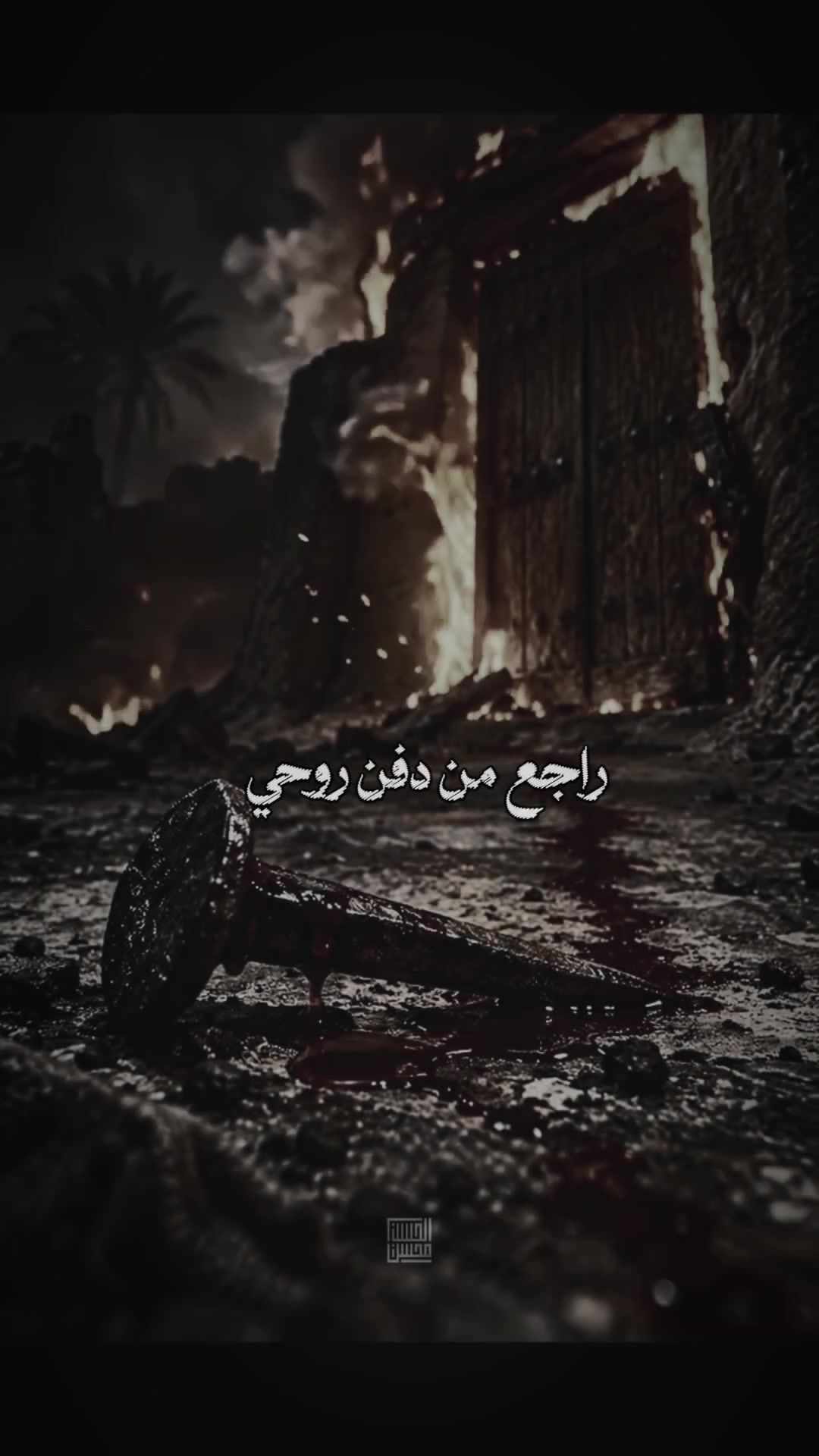 @واثقه بالله