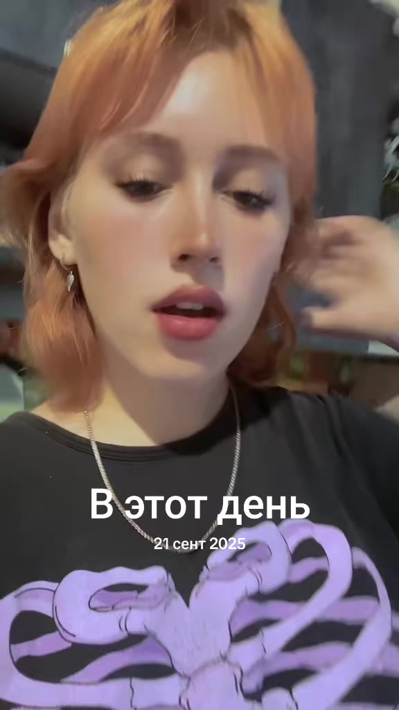@Weronika