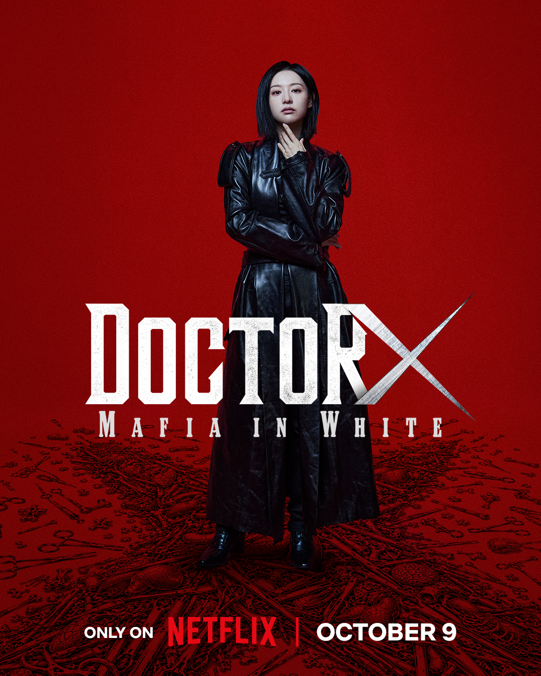 @Netflix Korea