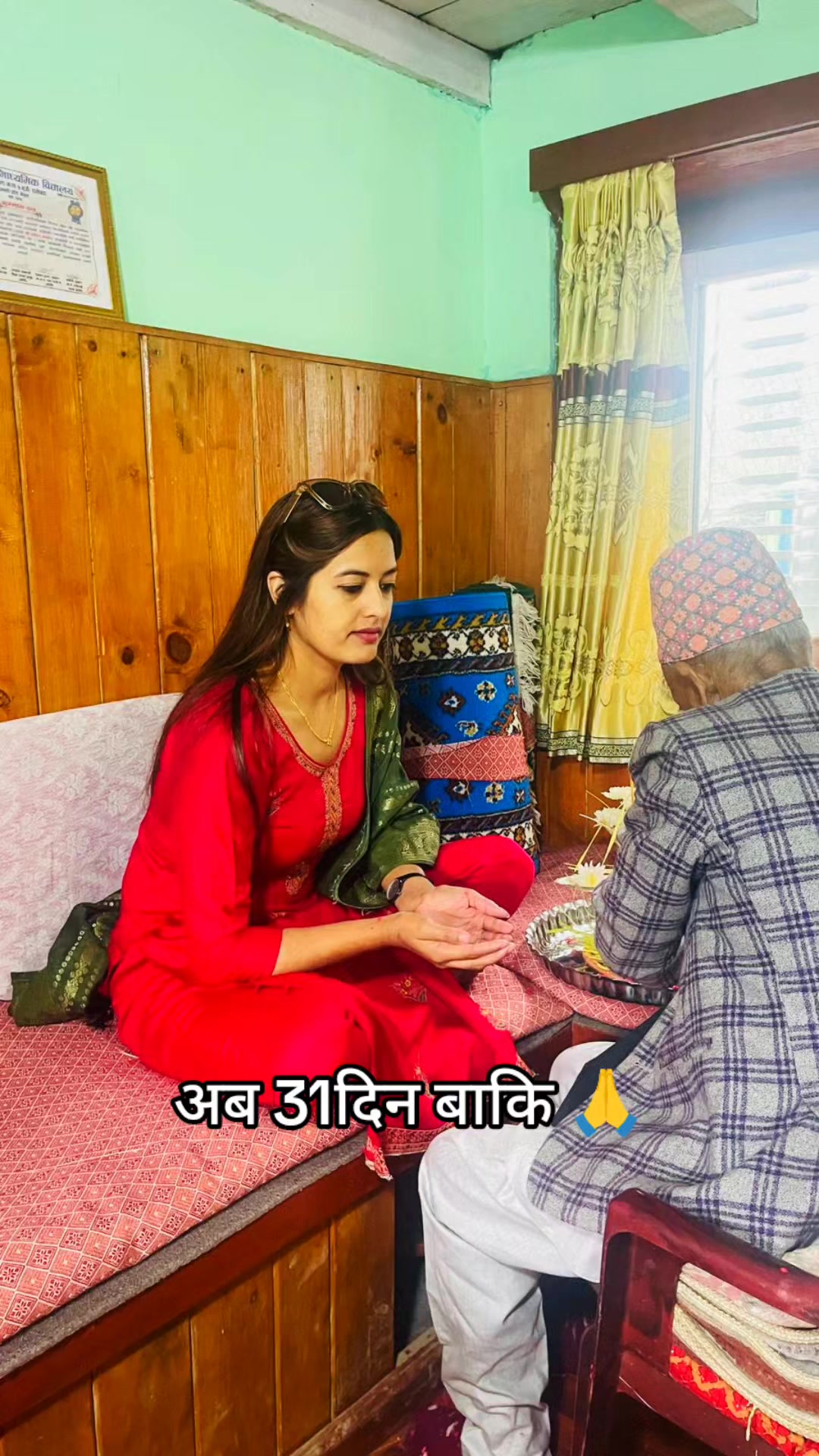 @babita basnet