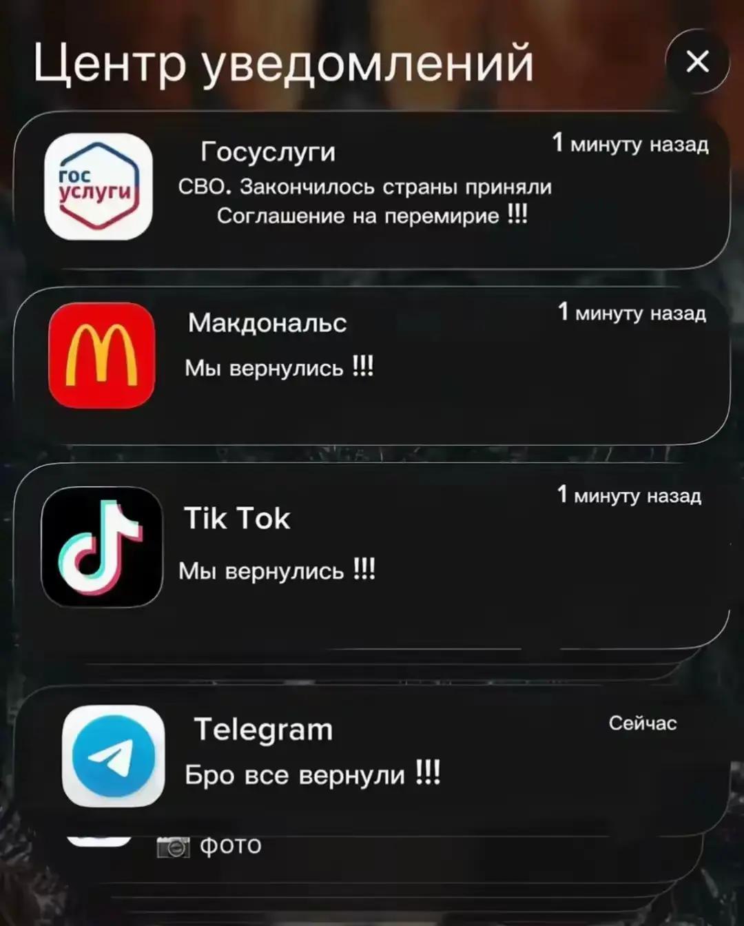 @MaksimKruglov42