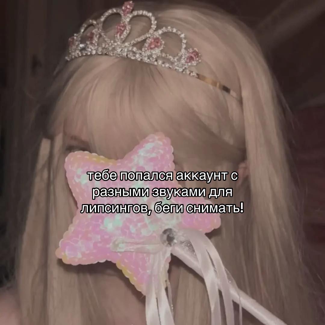 @тгк: кола