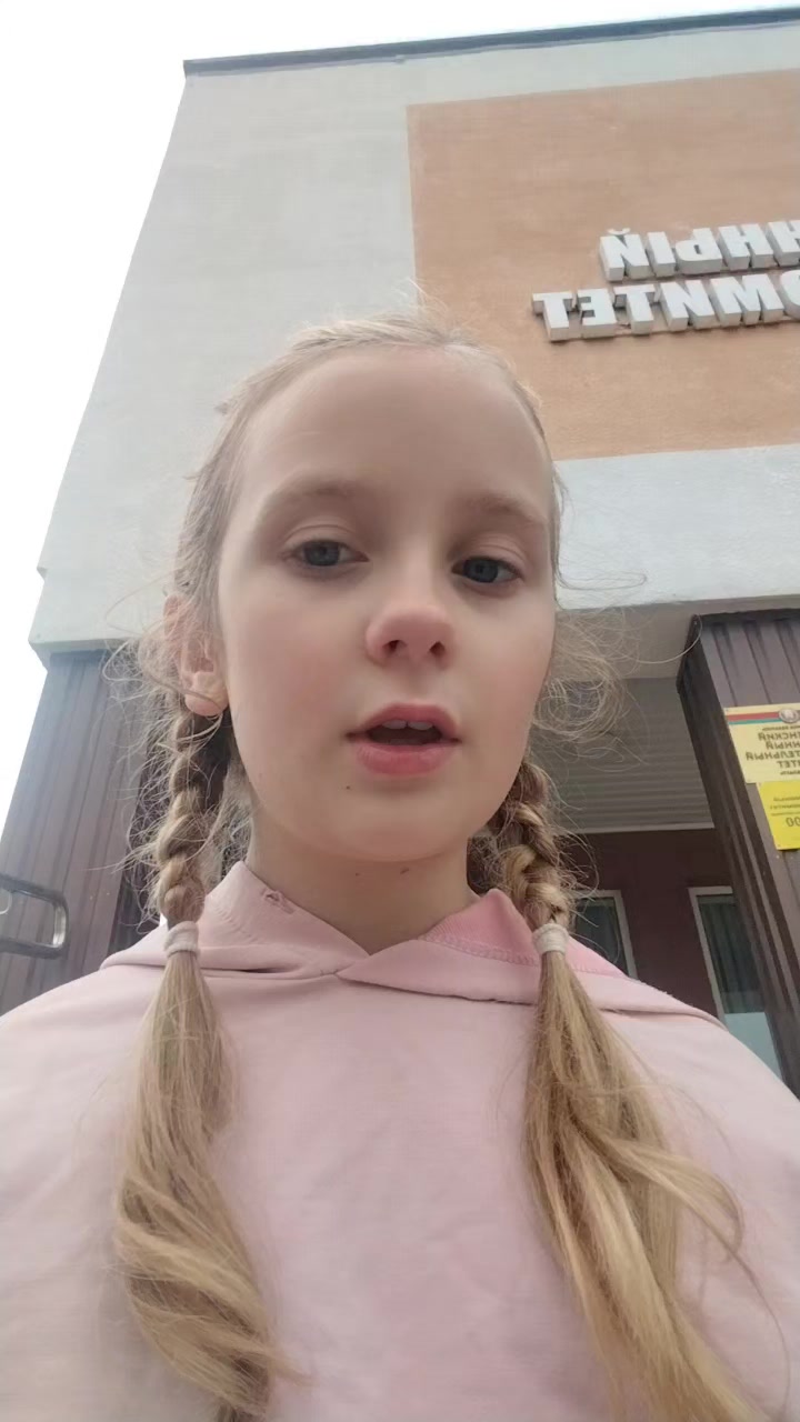 @୨ৎ 𝕄𝕒𝕣𝕘𝕒𝕣𝕚𝕥𝕒 ୨ৎ