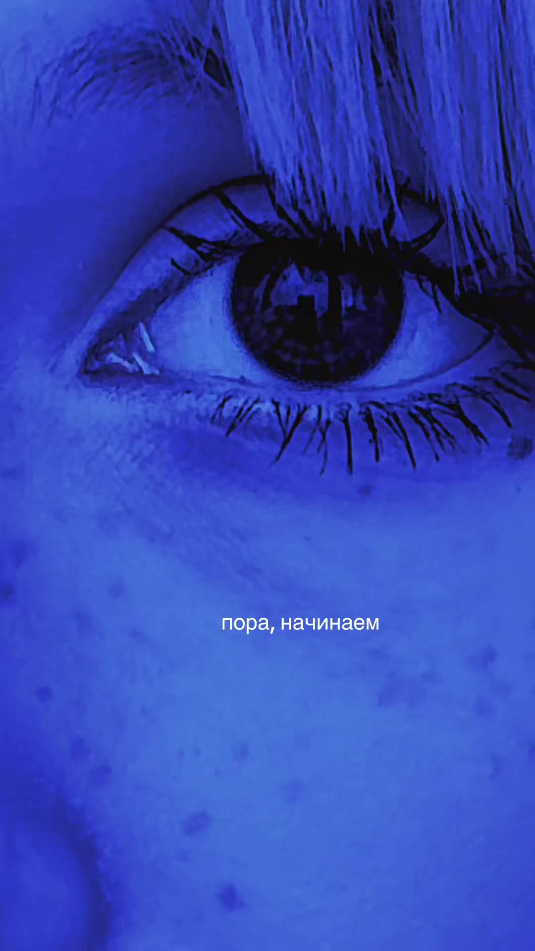 @ВИАЛИСКА