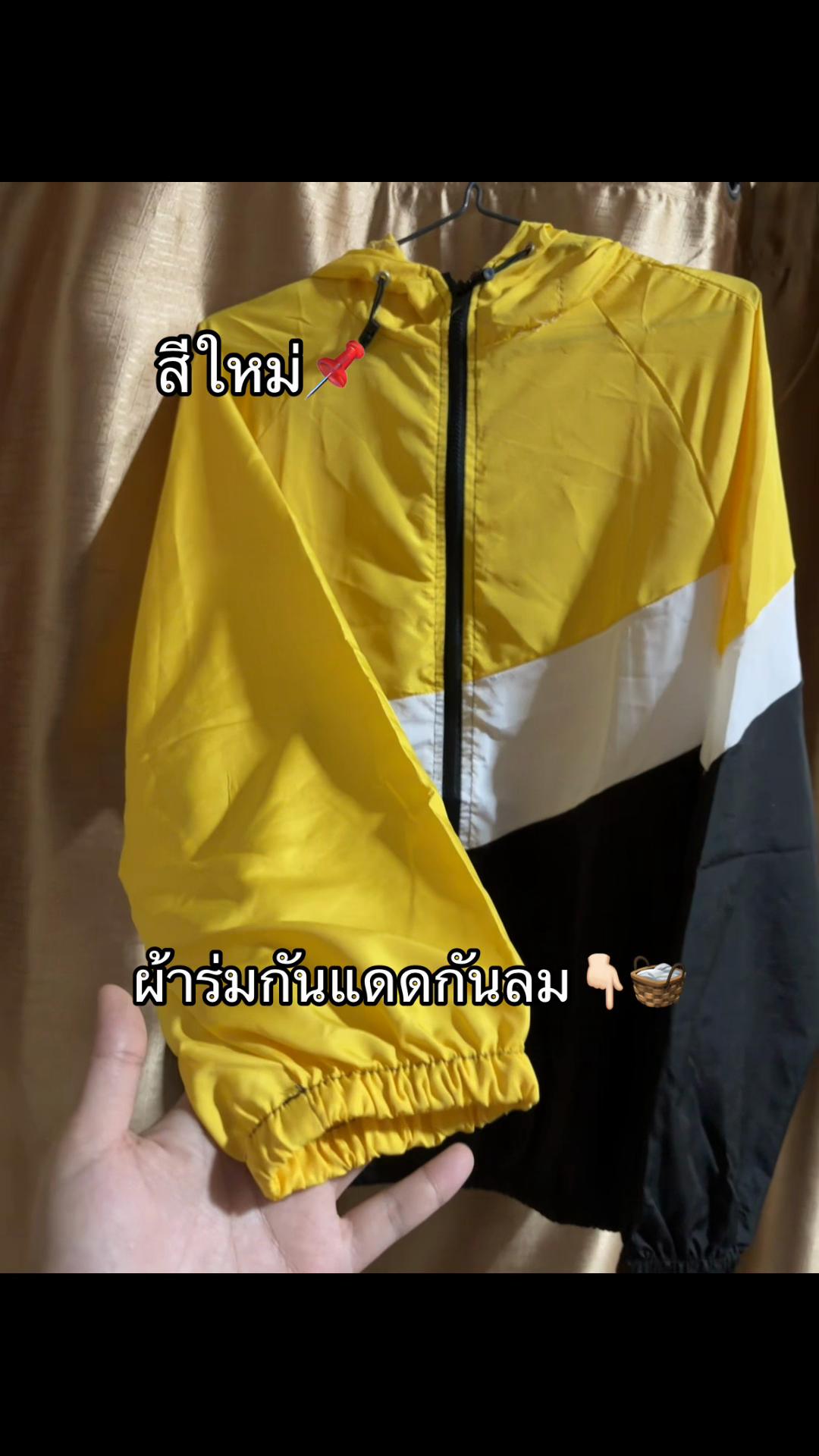 @Maneeratphutongshop