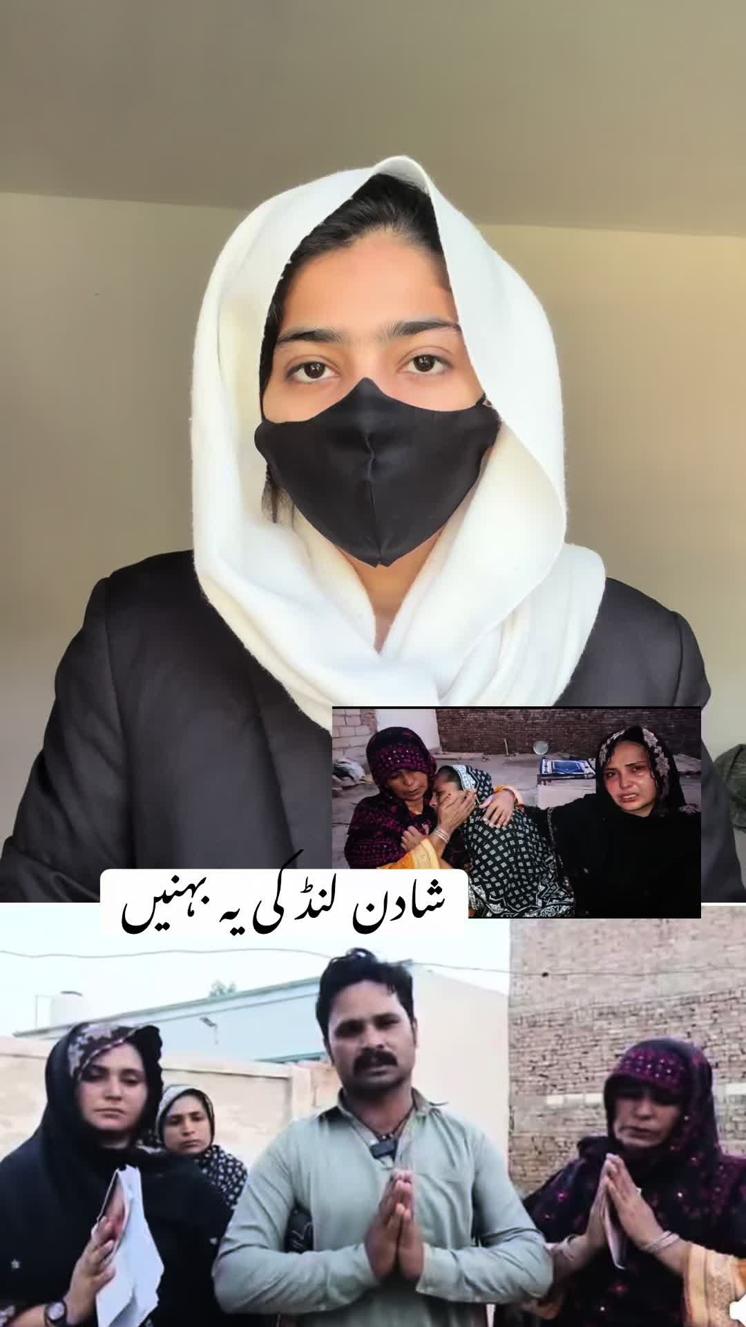@Adv Ayesha Rehman🇵🇰
