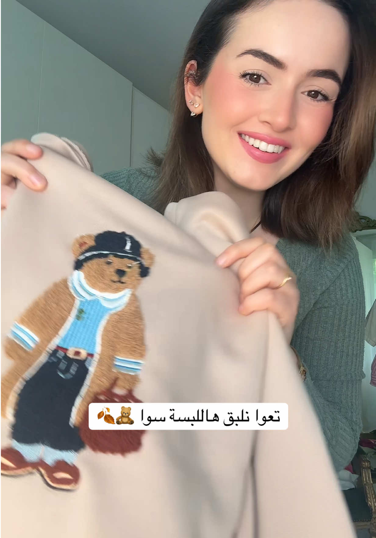 @Tamara