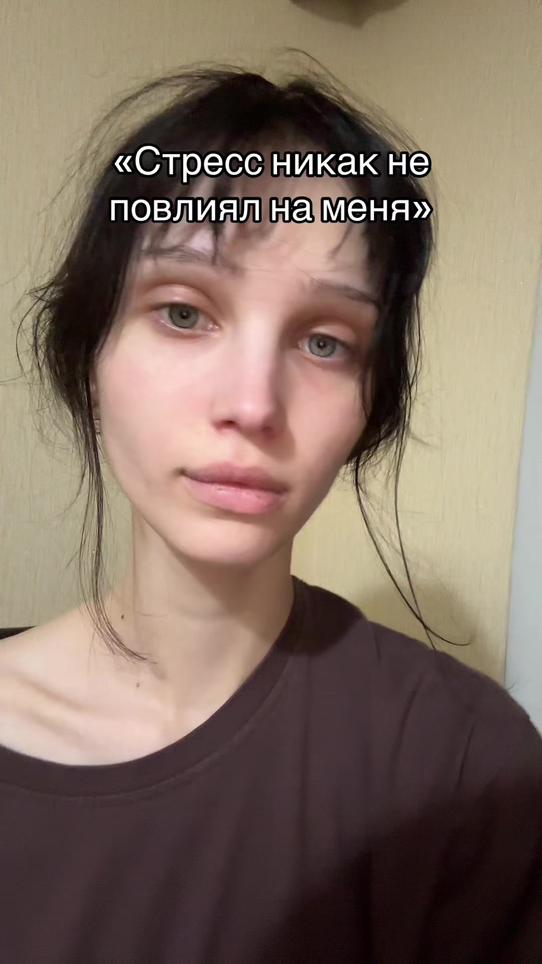 @ВладиSlava