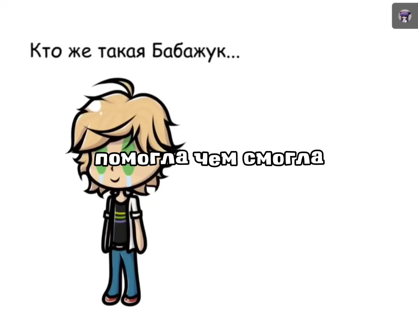 @𝓙𝓮𝓷𝓲𝔁