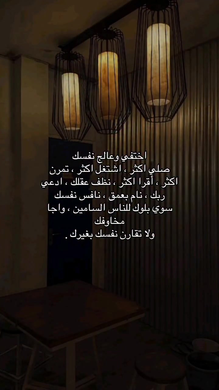 @ghrour.official