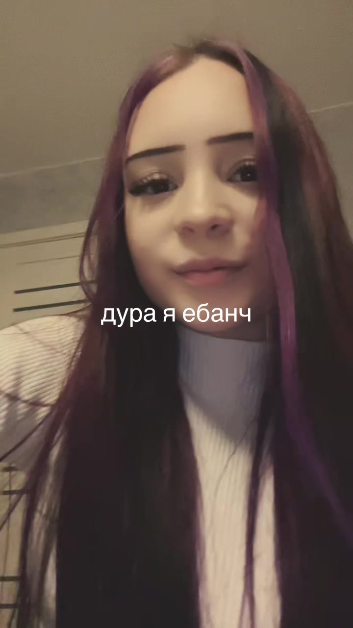 @AVDEEVA ск
