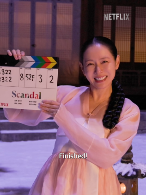 @Netflix Korea