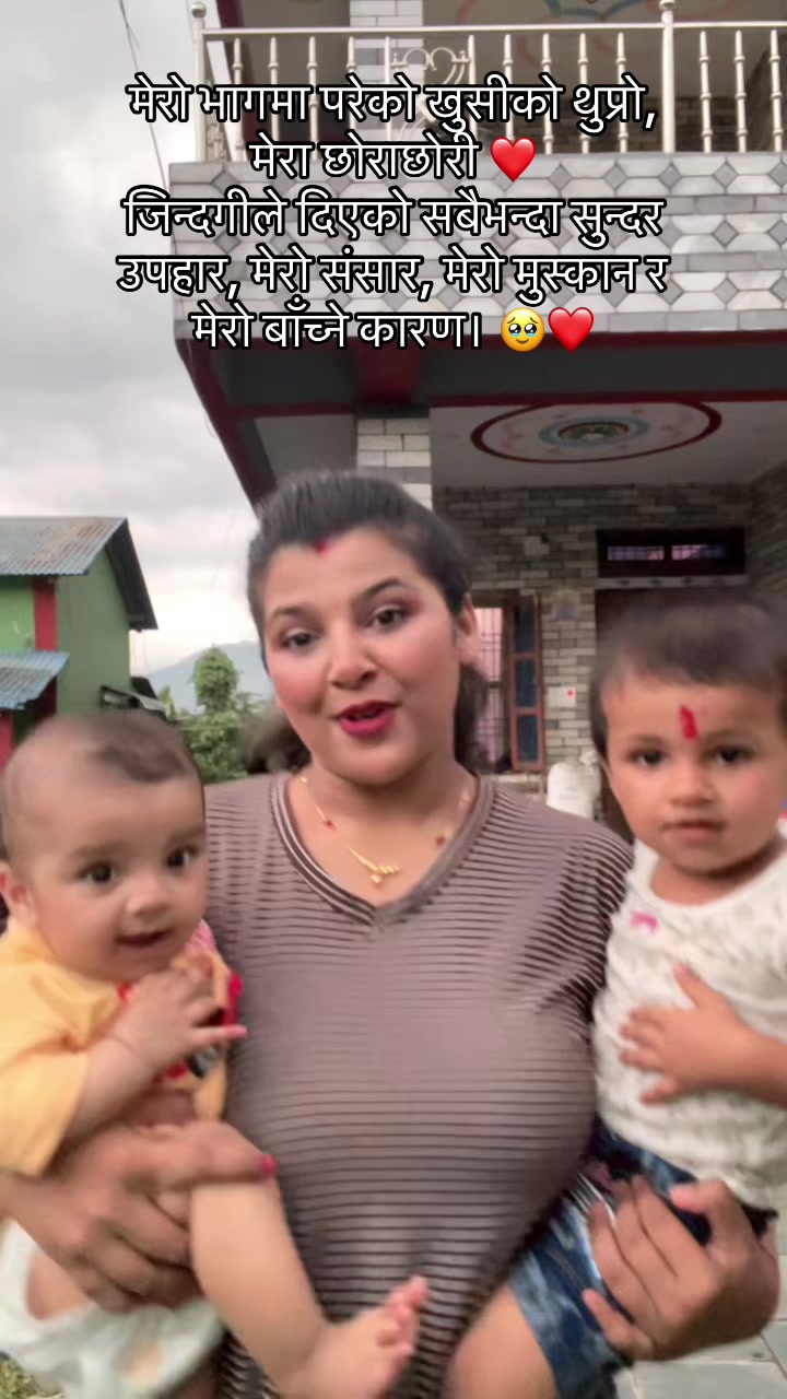 @supriyautsav3
