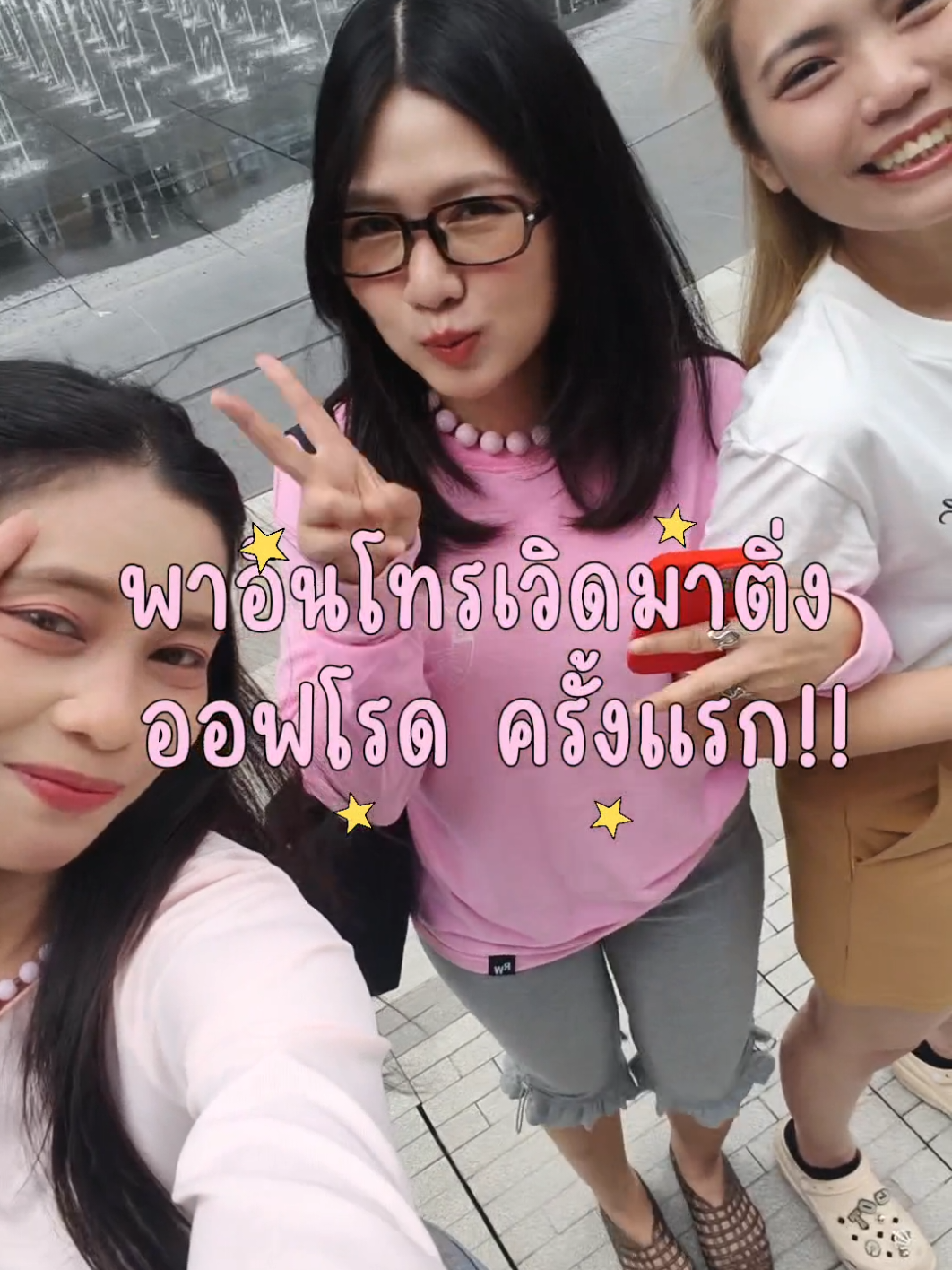 @KT 😜
