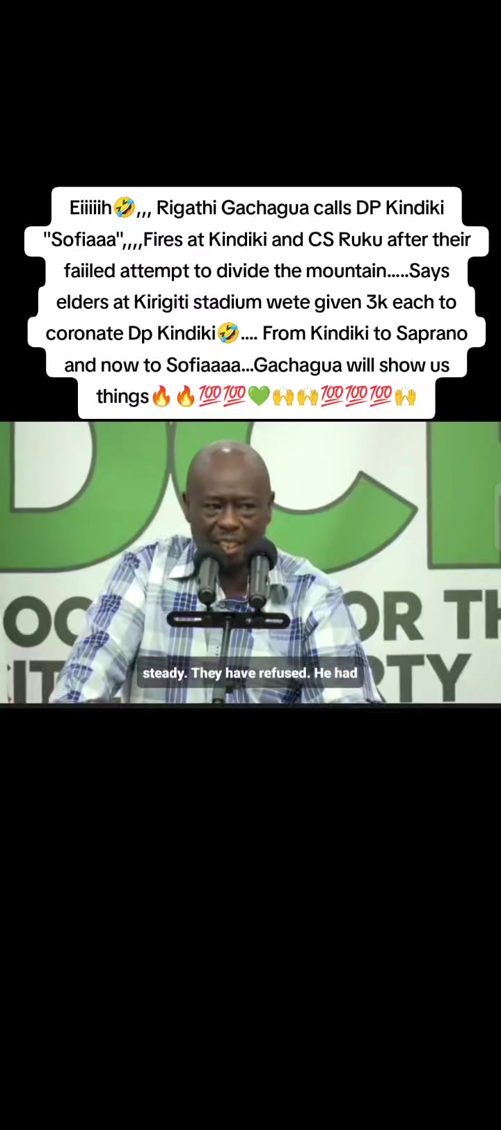 @𝗗𝗶𝗿𝗲𝗰𝘁𝗼𝗿_𝗞𝗮𝗿𝘂𝗿𝗶