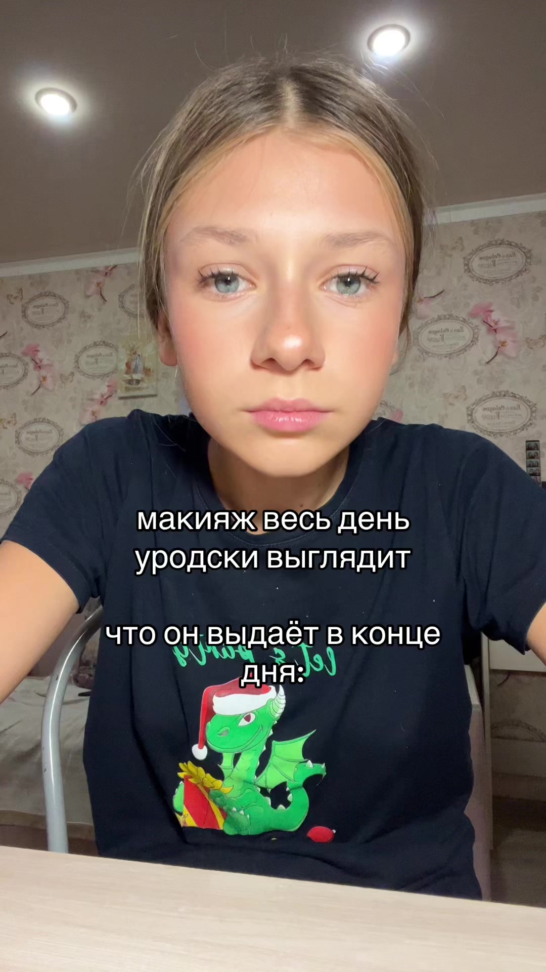 @викса🪽