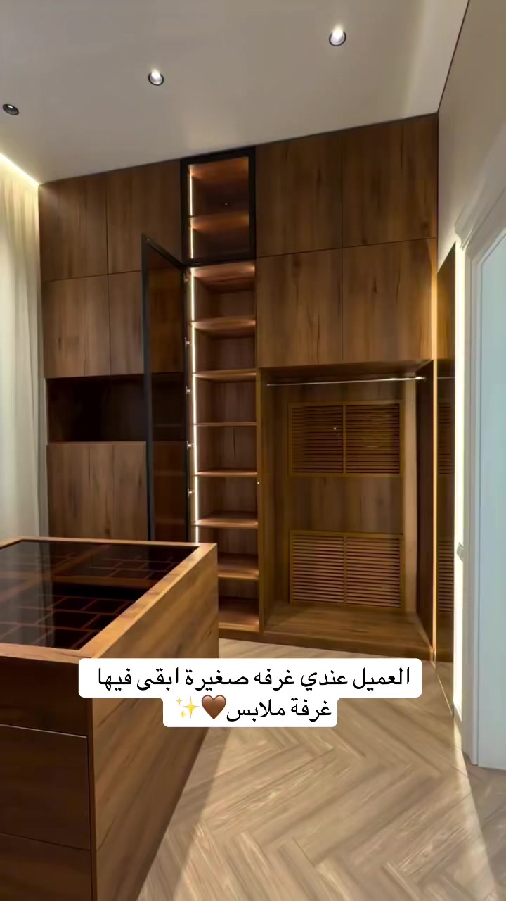 @ماجيك ديزاين.
