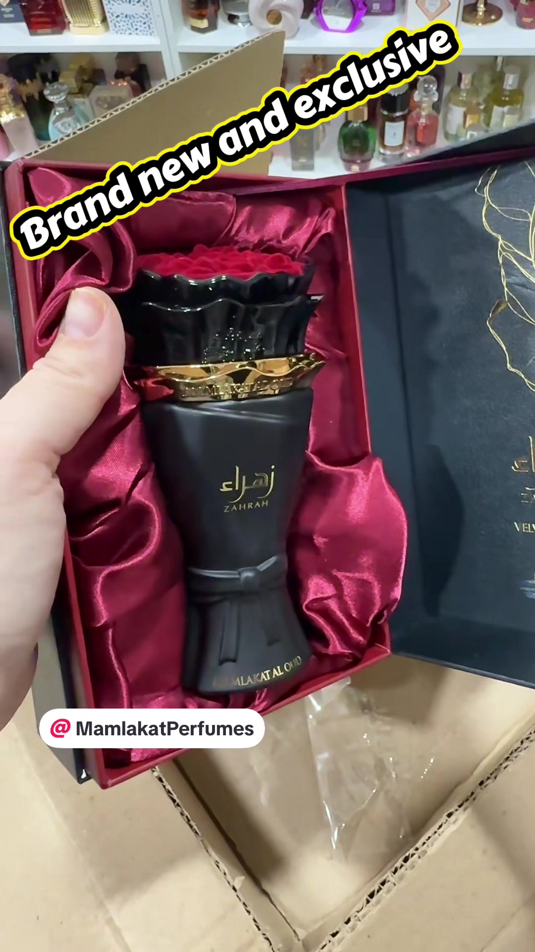 @MRS.P Fragrance Teacher