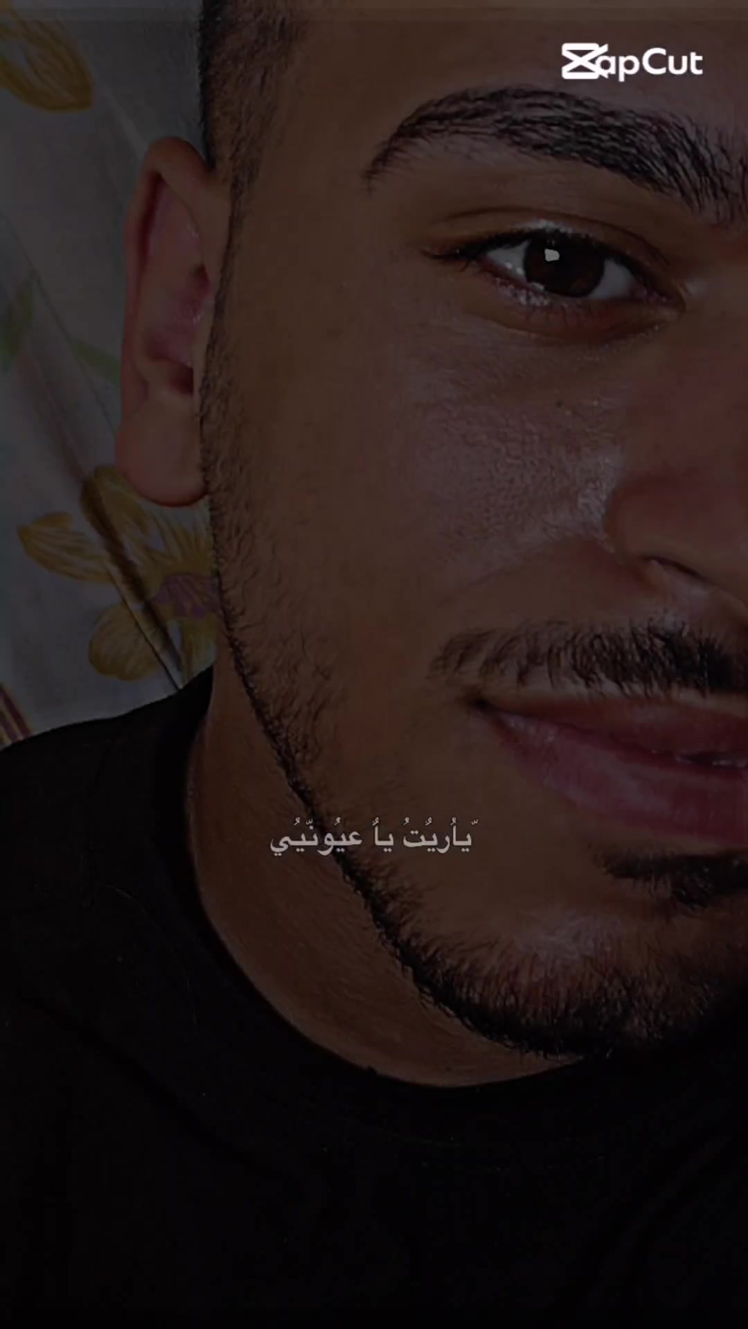 @ابُْنًْ الًْاكًْابُْرًْ🖤
