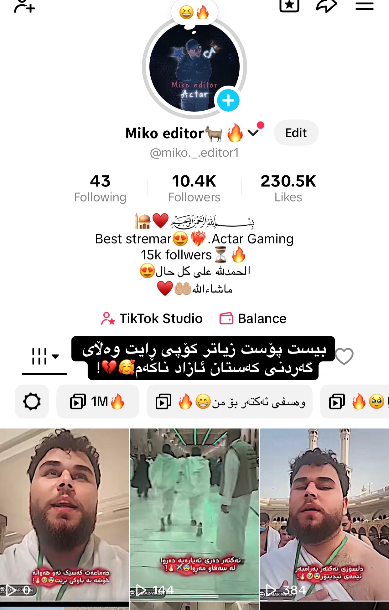 @𝗠𝗶𝗸𝗼 𝗲𝗱𝗶𝘁𝗼𝗿🐐🔥