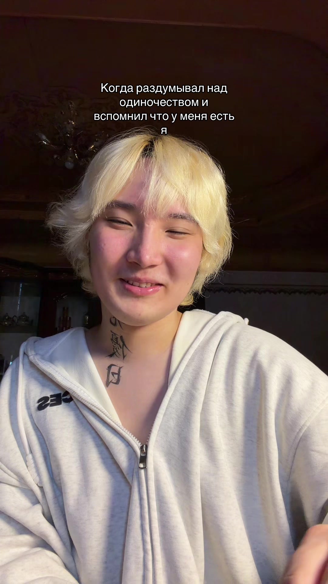 @Вайт Рю