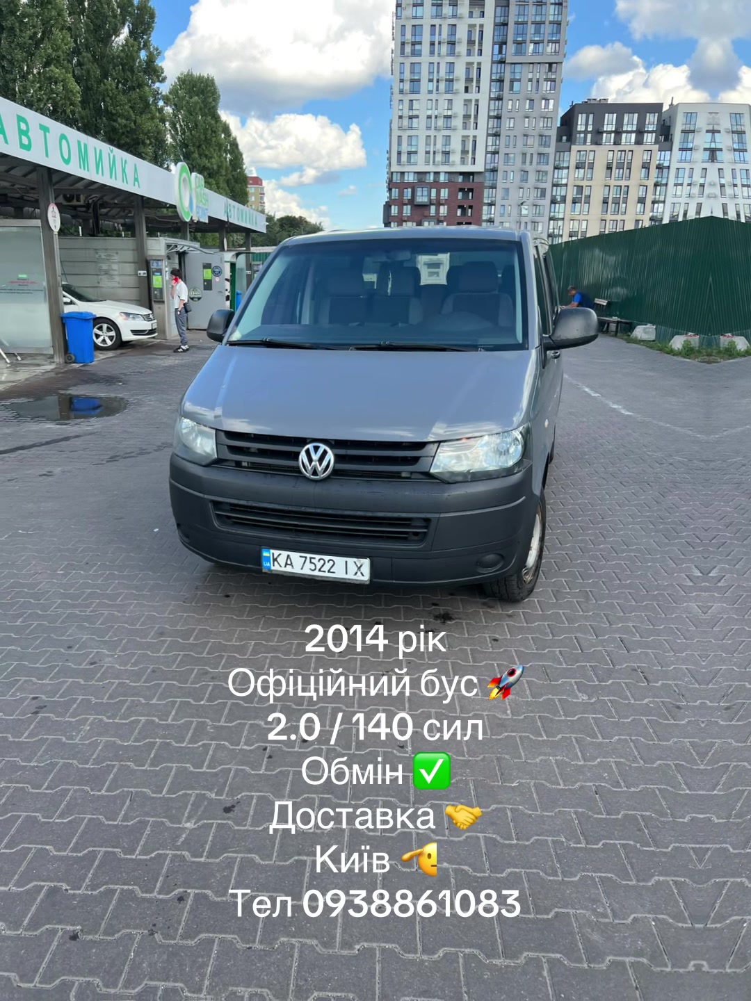@VibeHunter0938861083