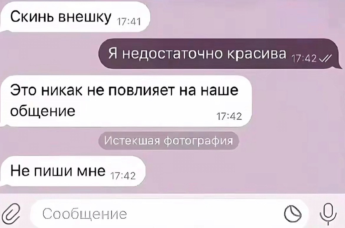 @алиша🫰🏻