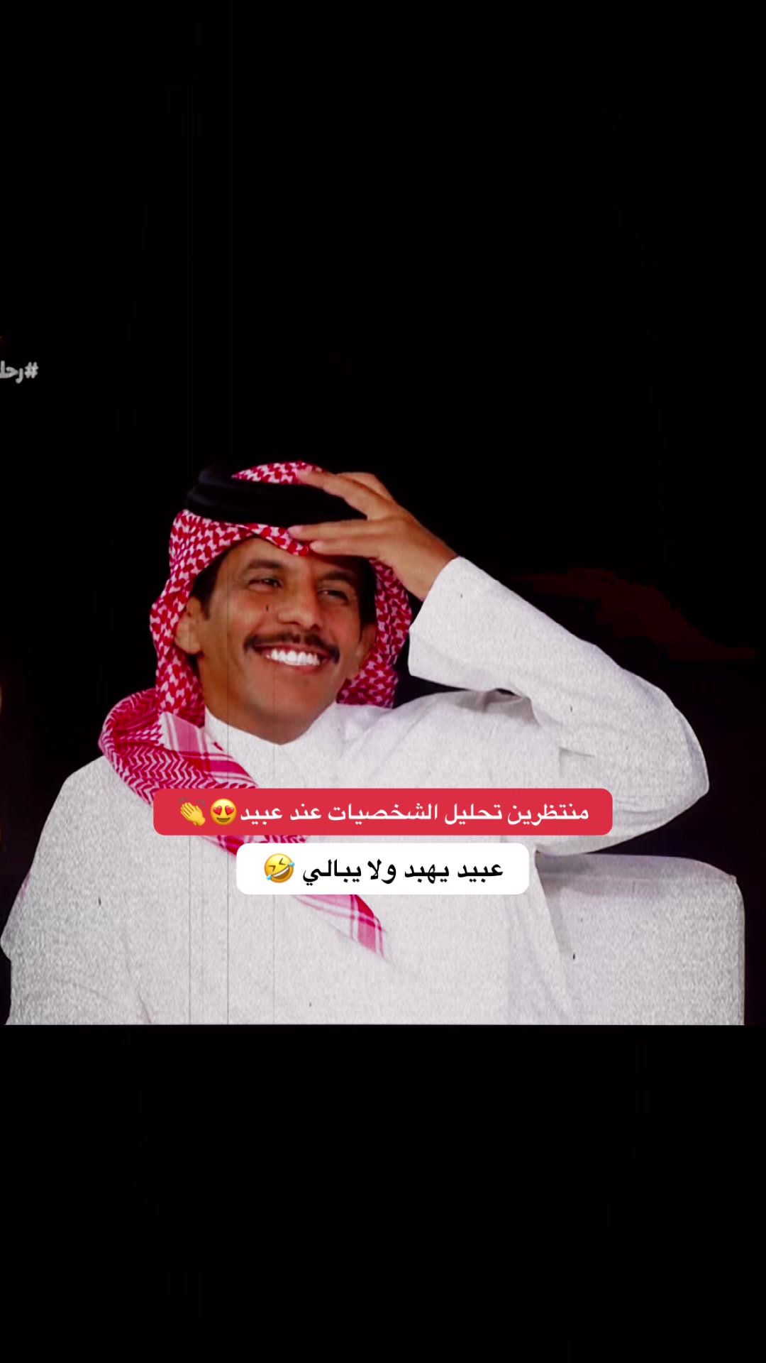 @الخير🍃