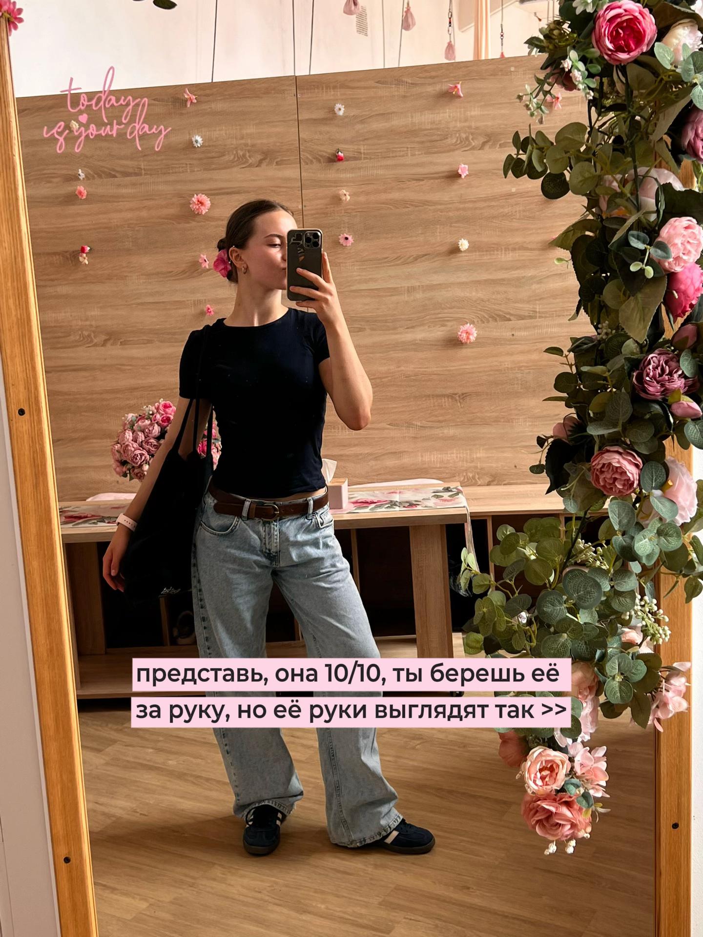 @Mariia Tsapenko