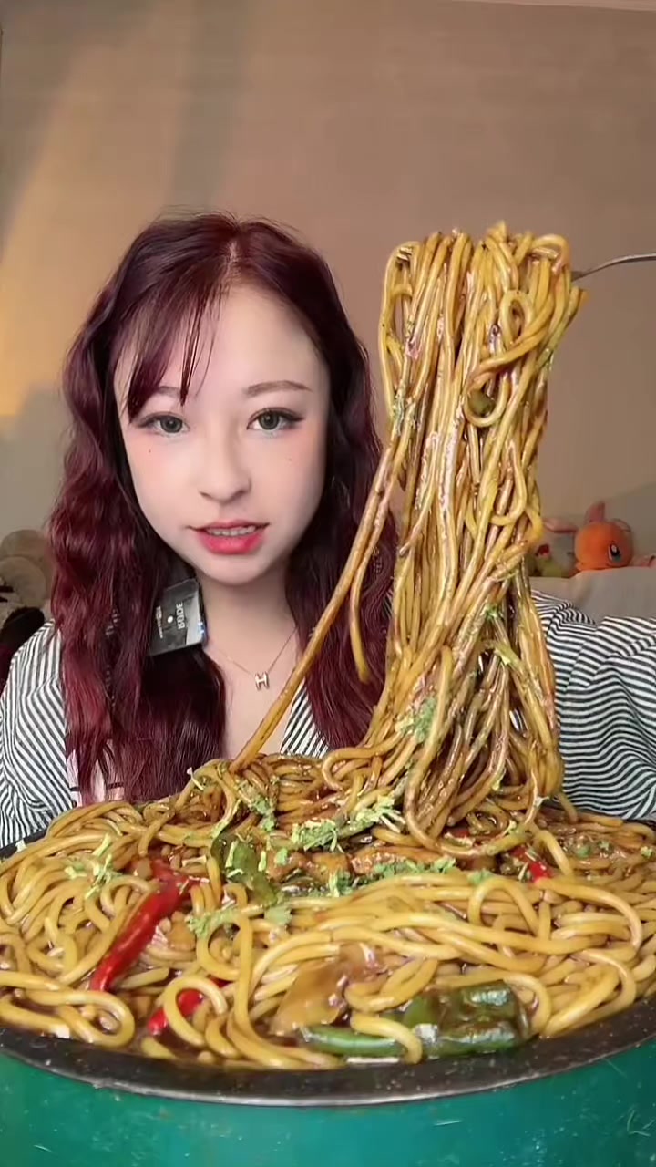 @Mukbang Time
