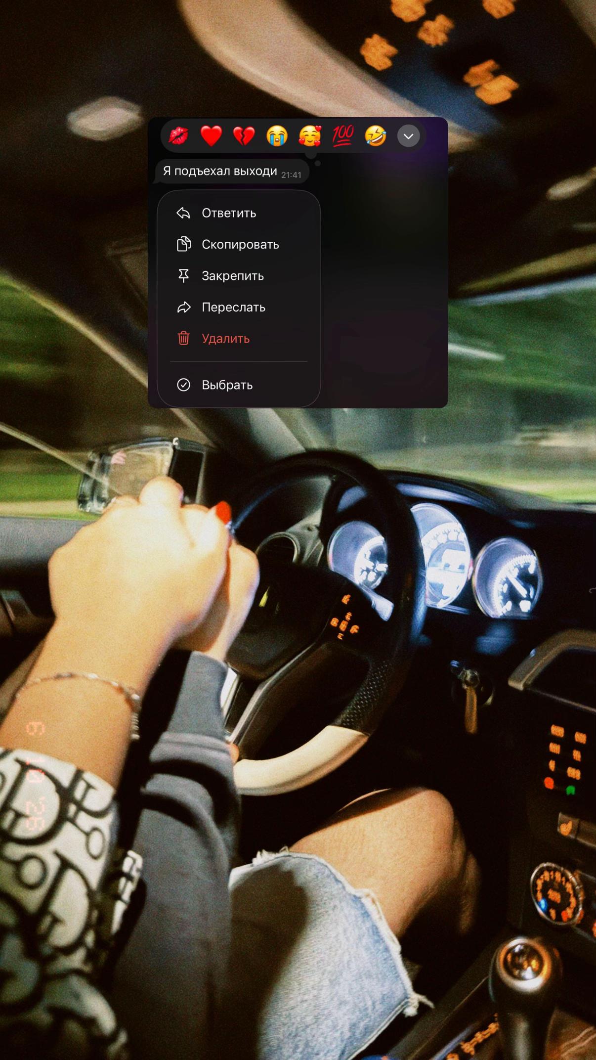 @RMUR