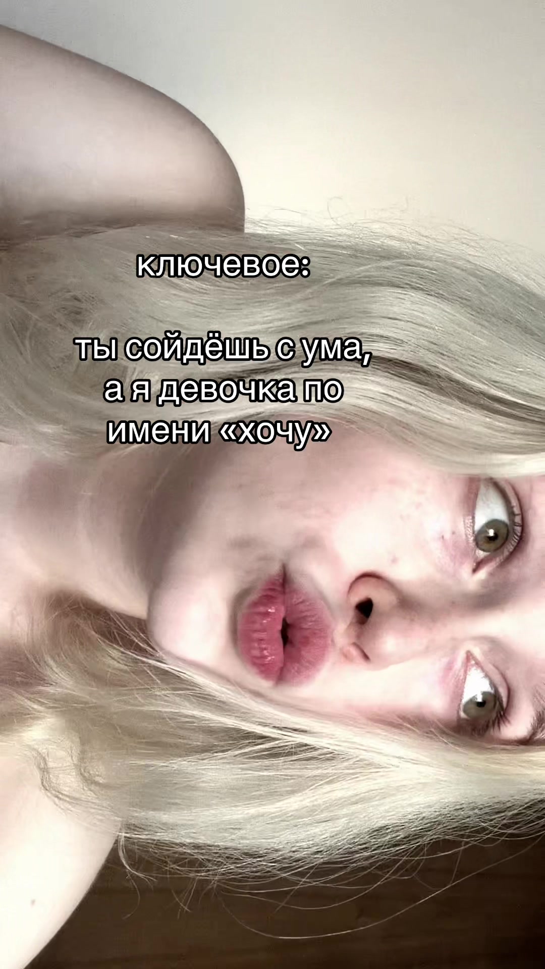 @shunnnechka