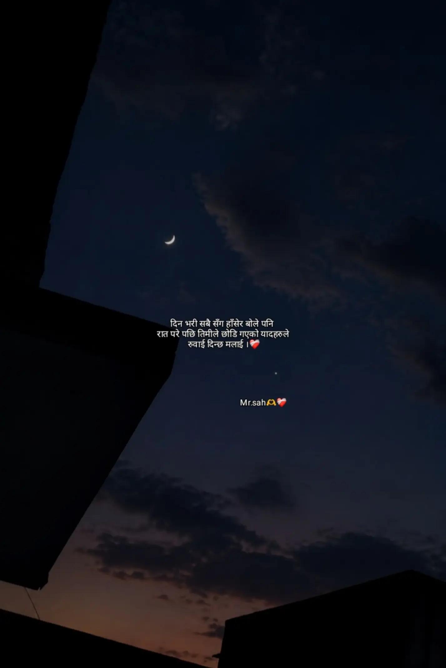 @𝙈𝙧.𝙎𝙖𝙝♡