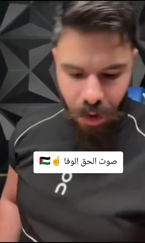 @❤️&zwj;🔥حـ𓄌ـر🇵🇸💀