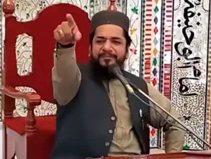 @Ata ul Mustafa Rizvi Official