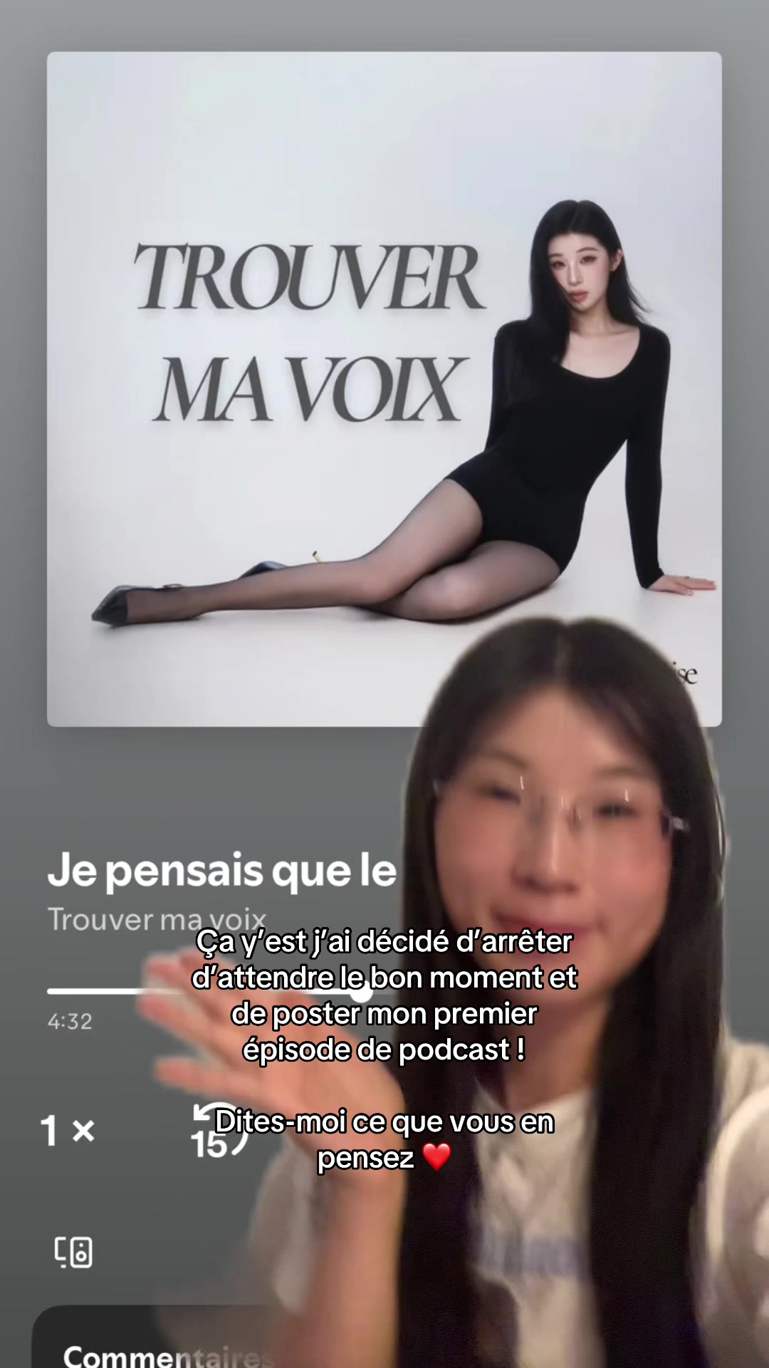@Cerise
