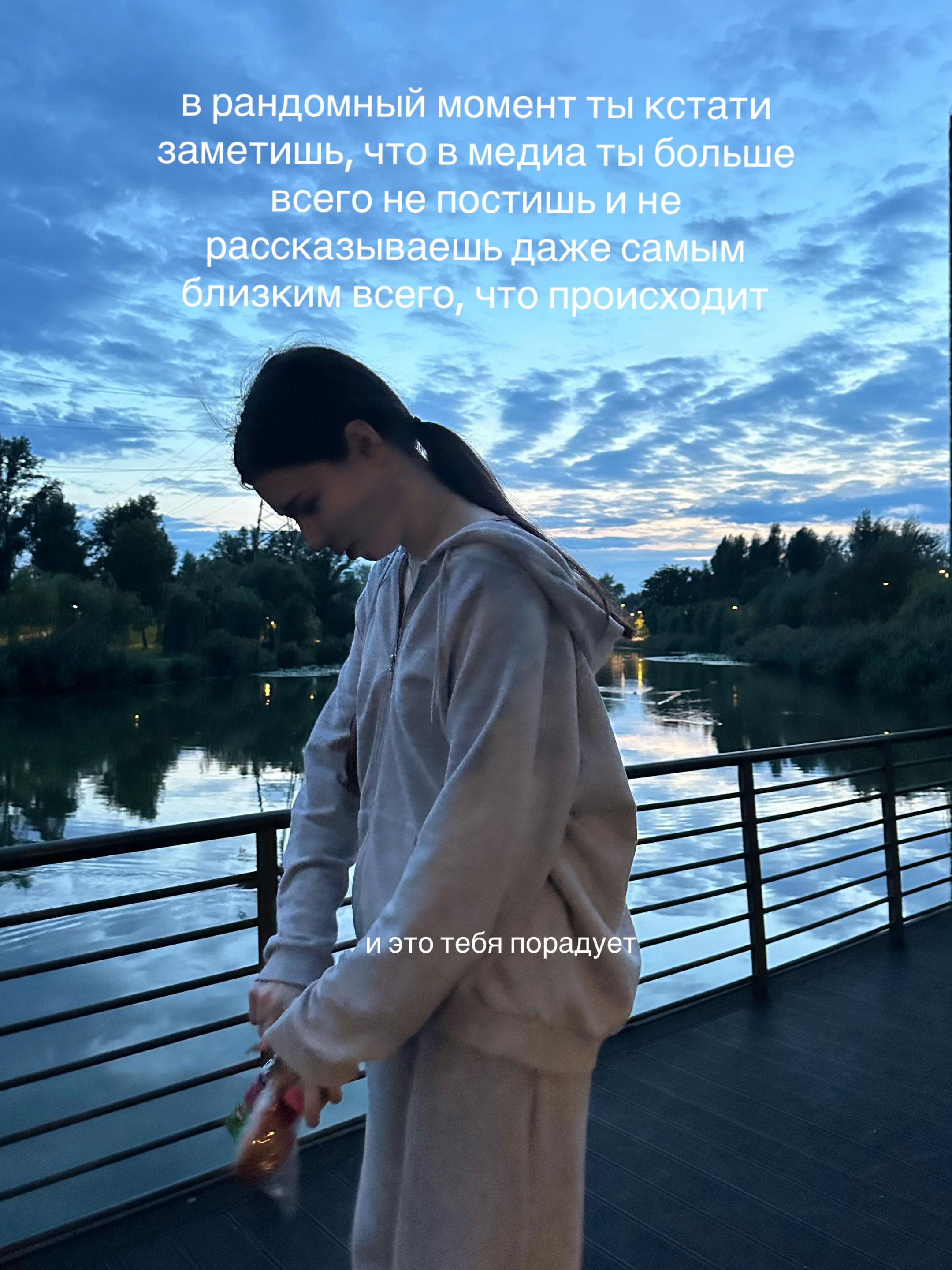 @что-то на грустном✨