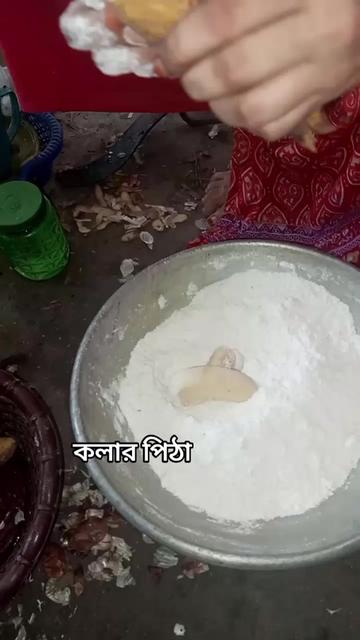 @sumaiya