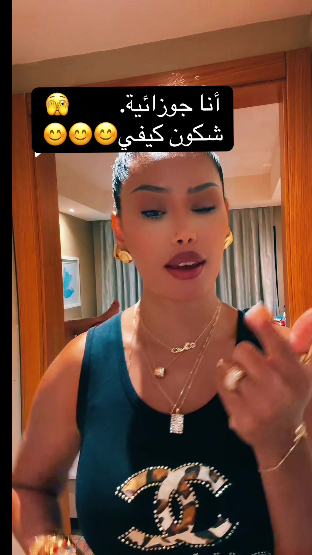 @Hanadi هنادي