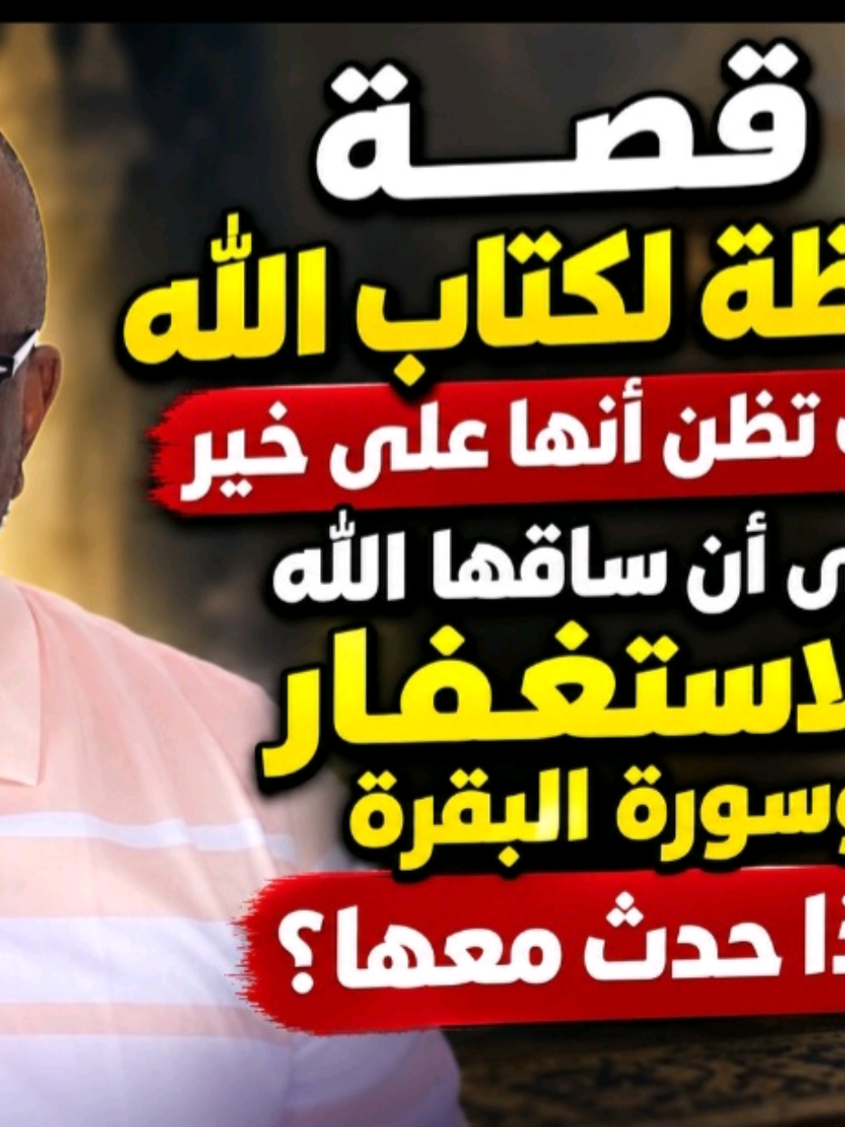 @Mohamed Ibrahim
