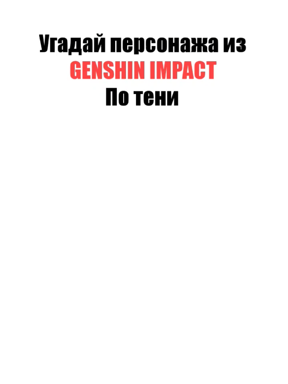 @FAХINЕO