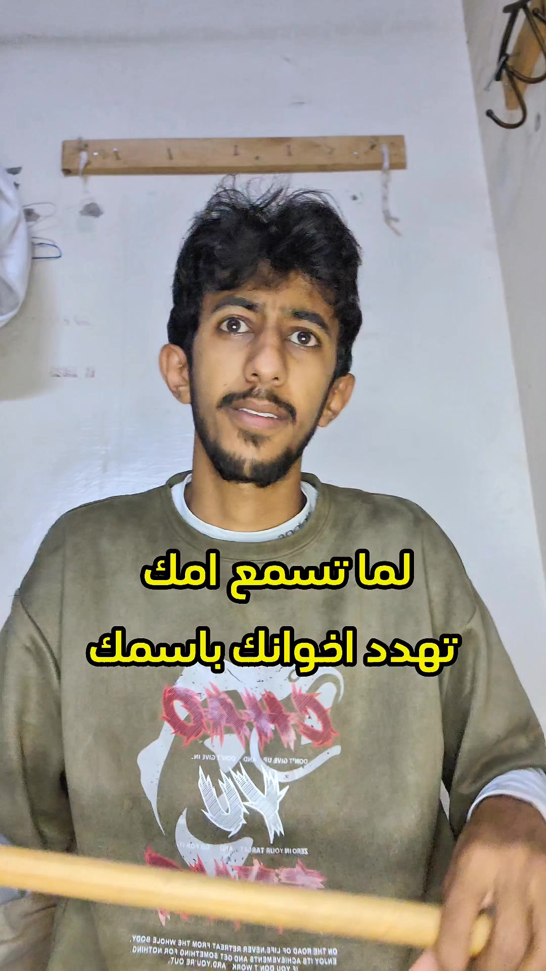 @فيوري